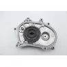 Carter moteur inferieur HONDA NSS 125 FORZA 2021 - 2021 Carter moteur inferieur HONDA NSS 125 FORZA 2021 - 2021