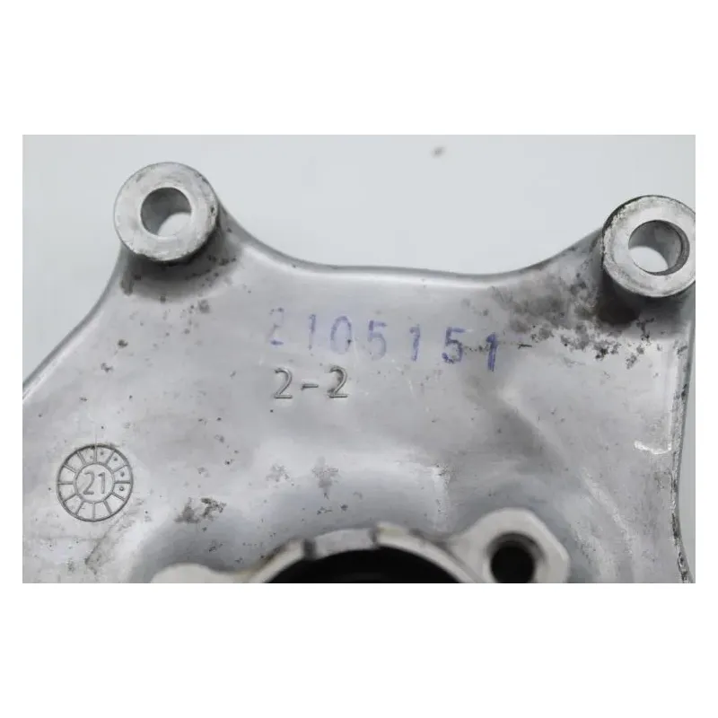 Carter moteur inferieur HONDA NSS 125 FORZA 2021 - 2021