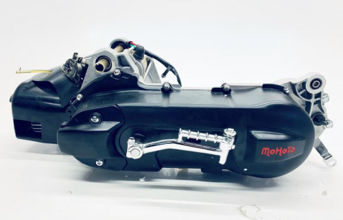 Moteur CHINOIS 50 1 PE40 QMB 2 TEMPS