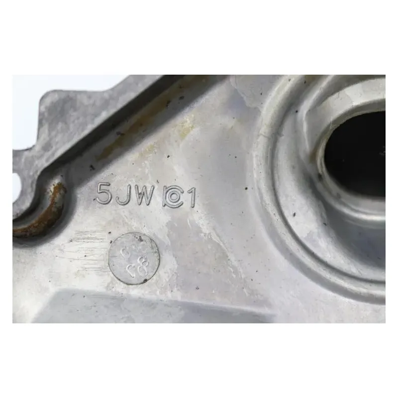 Carter moteur droit YAMAHA FJR 1300 ABS 2006 - 2011
