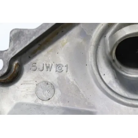 Carter moteur droit YAMAHA FJR 1300 ABS 2006 - 2011
