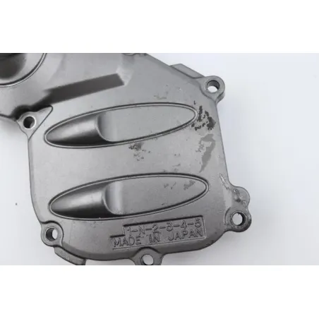 Carter moteur droit YAMAHA FJR 1300 ABS 2006 - 2011