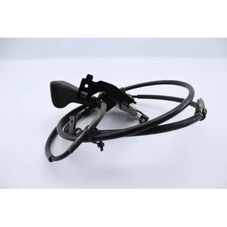 Levier frein arriere HONDA NSS 250 FORZA ABS 2005 - 2006