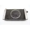 Radiateur eau droit APRILIA ATLANTIC 125 2008 - 2009 Radiateur eau droit APRILIA ATLANTIC 125 2008 - 2009