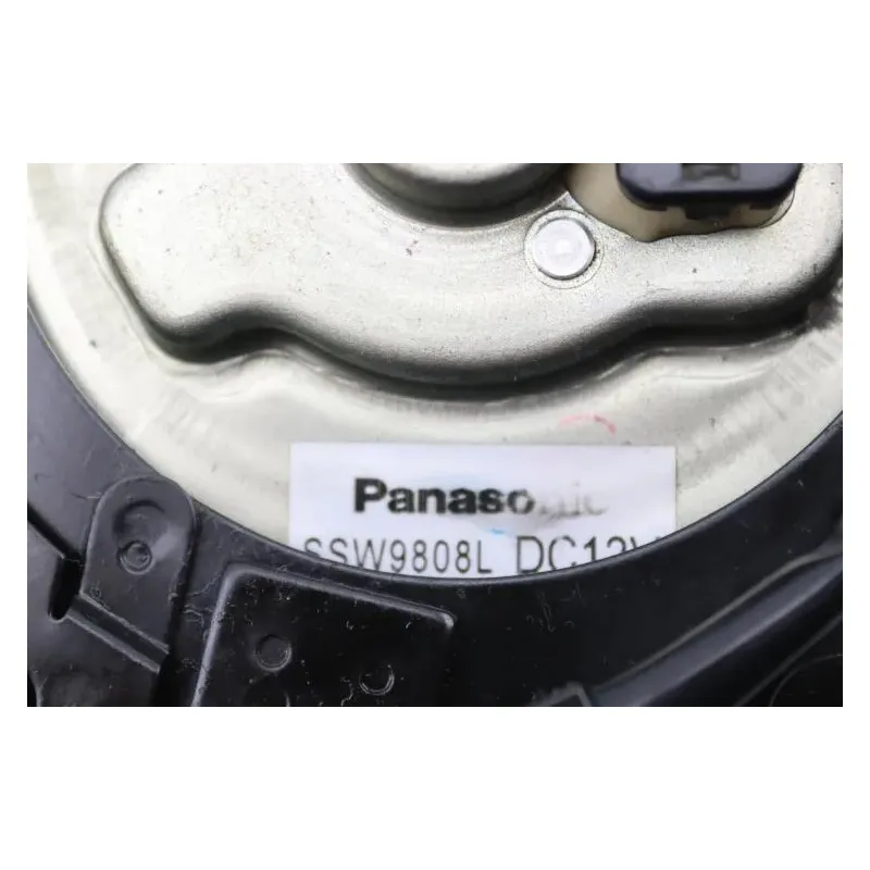 Ventilateur SUZUKI GSXR 750 2008 - 2010