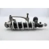Amortisseur SUZUKI GSXR 750 2008 - 2010 Amortisseur SUZUKI GSXR 750 2008 - 2010