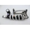 Amortisseur SUZUKI GSXR 750 2008 - 2010 Amortisseur SUZUKI GSXR 750 2008 - 2010