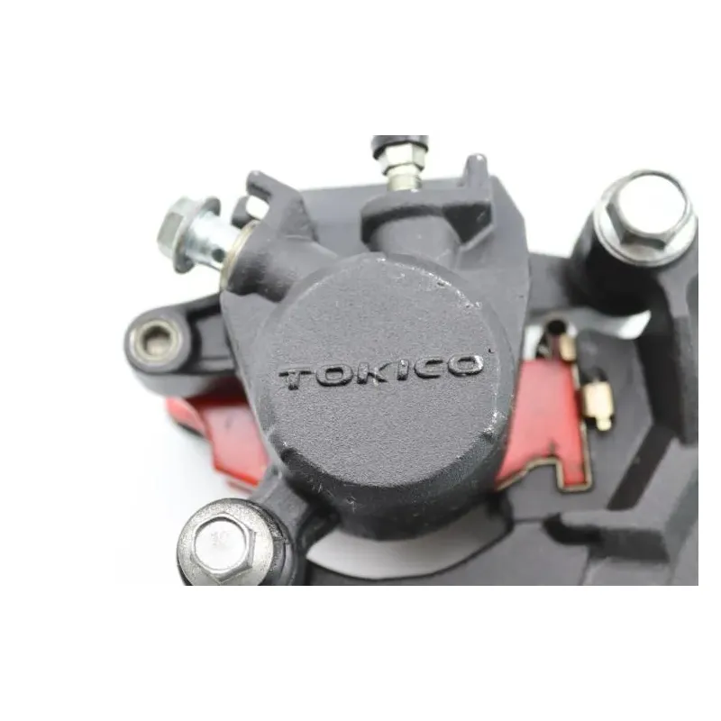 Etrier de frein arriere SUZUKI GSXR 750 2008 - 2010
