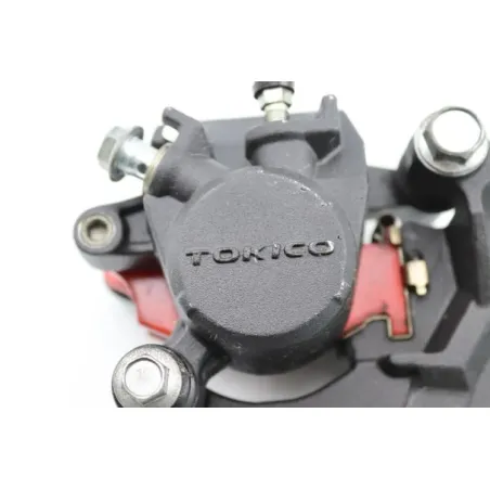 Etrier de frein arriere SUZUKI GSXR 750 2008 - 2010