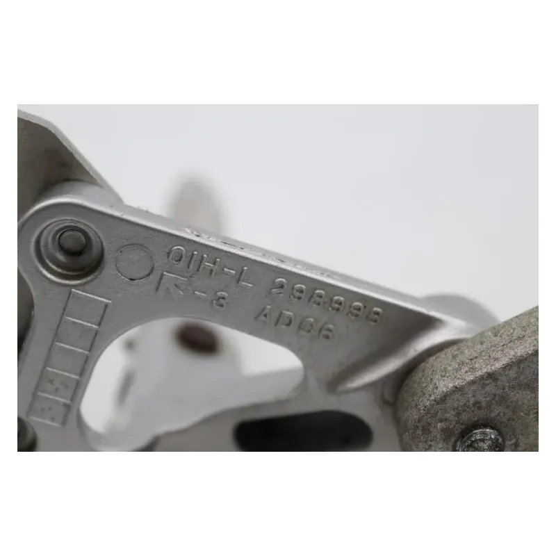 Platine avant gauche SUZUKI GSXR 750 2008 - 2010