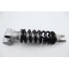 Amortisseur SUZUKI GSXR 1300 HAYABUSA 1999 - 2007 Amortisseur SUZUKI GSXR 1300 HAYABUSA 1999 - 2007