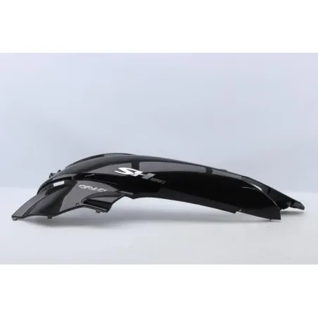 Coque arriere gauche HONDA SH 125 2006 - 2008