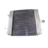 Radiateur eau SUZUKI UH 125 BURGMAN 2007 - 2013