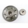 Rotor volant moteur KAWASAKI Z 750 2007 - 2013 Rotor volant moteur KAWASAKI Z 750 2007 - 2013
