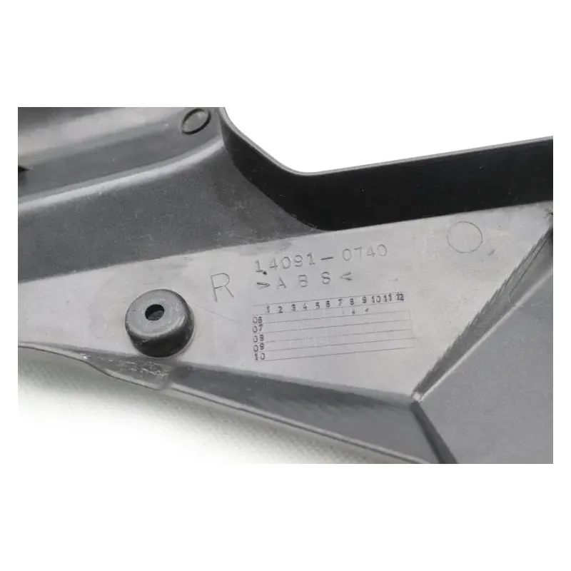 Habillage de cadre droit KAWASAKI KLE 650 VERSYS 2007 - 2009