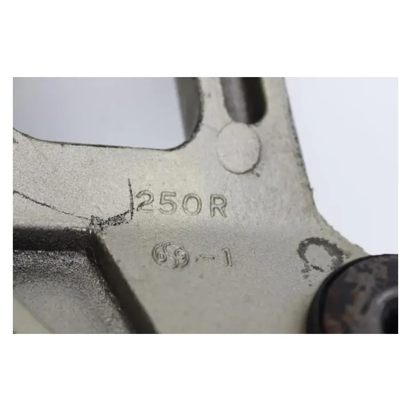 Platine arriere droite KAWASAKI ZZR 600 1993 - 2004